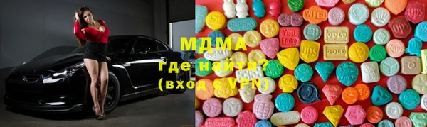 таблы Дмитровск