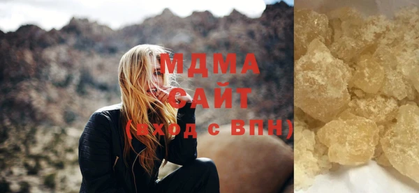 a pvp Дмитров