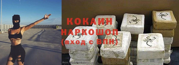a pvp Дмитров