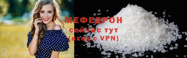 кокаин премиум Дмитриев