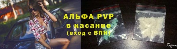 a pvp Дмитров