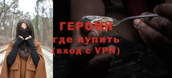 таблы Дмитровск