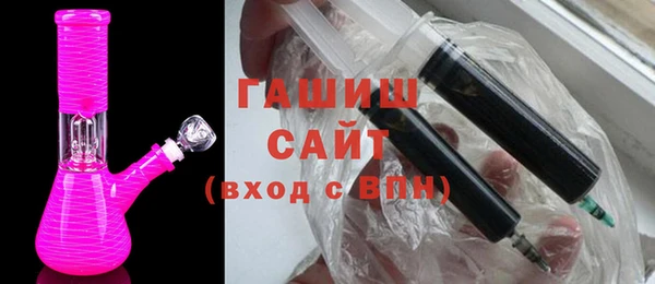 таблы Дмитровск