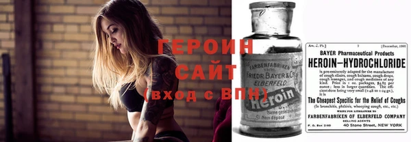 кокаин премиум Дмитриев