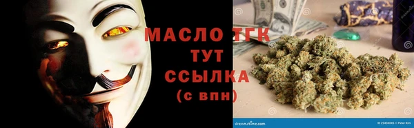 a pvp Дмитров