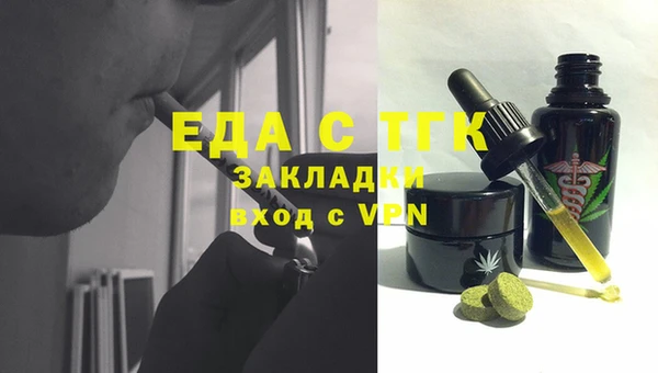 кокаин премиум Дмитриев