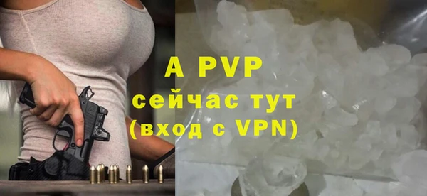 кокаин премиум Дмитриев