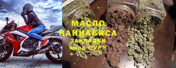 кокаин премиум Дмитриев