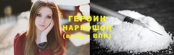 таблы Дмитровск