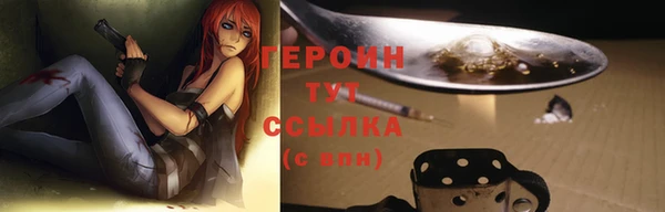 кокаин премиум Дмитриев