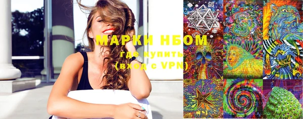 кокаин премиум Дмитриев