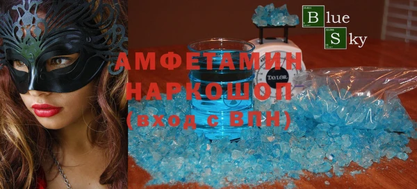 гашиш Гусь-Хрустальный