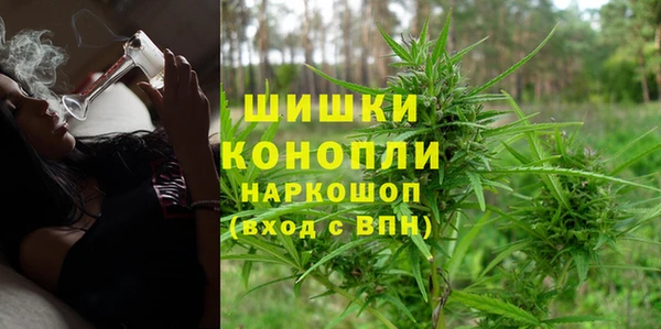 кокаин премиум Дмитриев