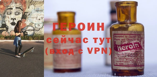 PSILOCYBIN Гусев