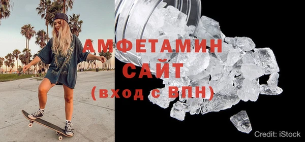 таблы Дмитровск