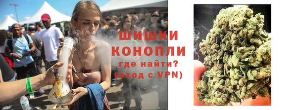 кокаин премиум Дмитриев