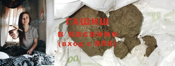 кокаин премиум Дмитриев