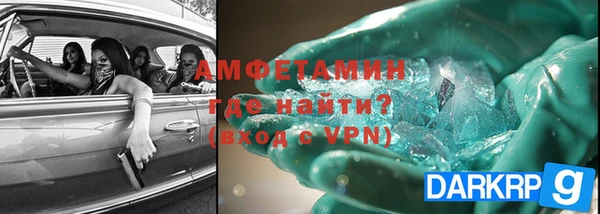 кокаин премиум Дмитриев