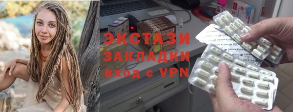 кокаин премиум Дмитриев