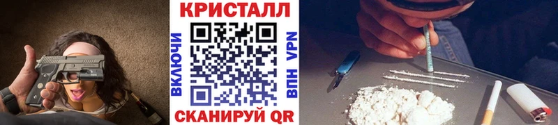 OMG зеркало  Горячеводский  Первитин Декстрометамфетамин 99.9% 
