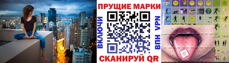 наркошоп  Горячеводский  Марки N-bome 1,5мг 